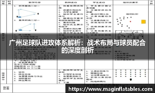 星空·综合体育