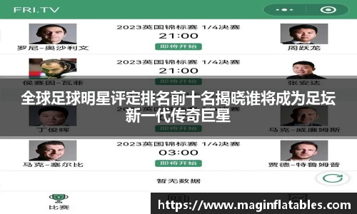 星空·综合体育官方网站