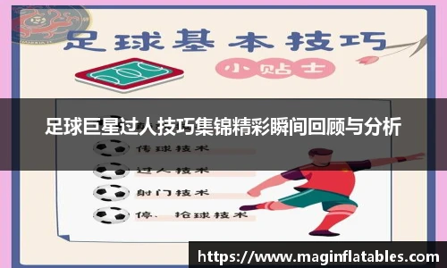 星空·综合体育